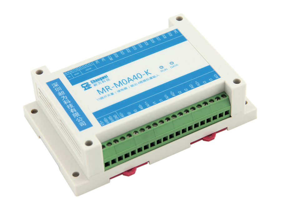 MR-M0A40-K智能十路繼電器開關量輸出四路模擬量輸入混合型IO采集控制器