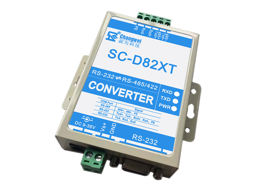 SC-D82XT工業(yè)級光電隔離型 RS232轉(zhuǎn)RS485/422 有源串口轉(zhuǎn)換器 光耦隔離 232轉(zhuǎn)422 串口轉(zhuǎn)485