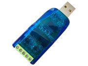 SC-U685E USB轉RS485 串口轉換器 485轉接口